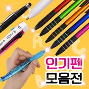 ��ǰ��ȹ���̹���