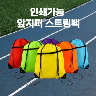 �����۽�Ʈ���� ��Ʈ���� ���۽�Ʈ������ ��Ʈ������ ��Ʈ���Ŀ�ġ ü������ �Ź��ָӴ� ����� �ٿ뵵�� �������� �����Ʈ���� �޴�밡��