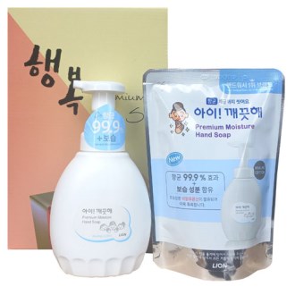 ���̱����� �����̾� ������ư 2��