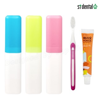 �� ����326�̼���+�丮�� ĩ��ġ�� ���༼Ʈ