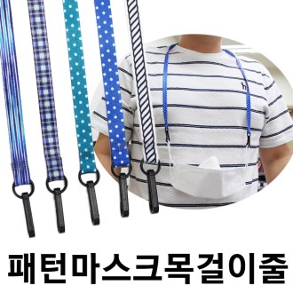 ���� ����ũ ������� ����ũ�� ��������