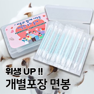 ��ŰƮ ������ ��� ��Ʈ