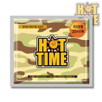 �����̾� ��Ÿ�� ����- Ȥ�ѱ�� ���´� (155g) // ���� 