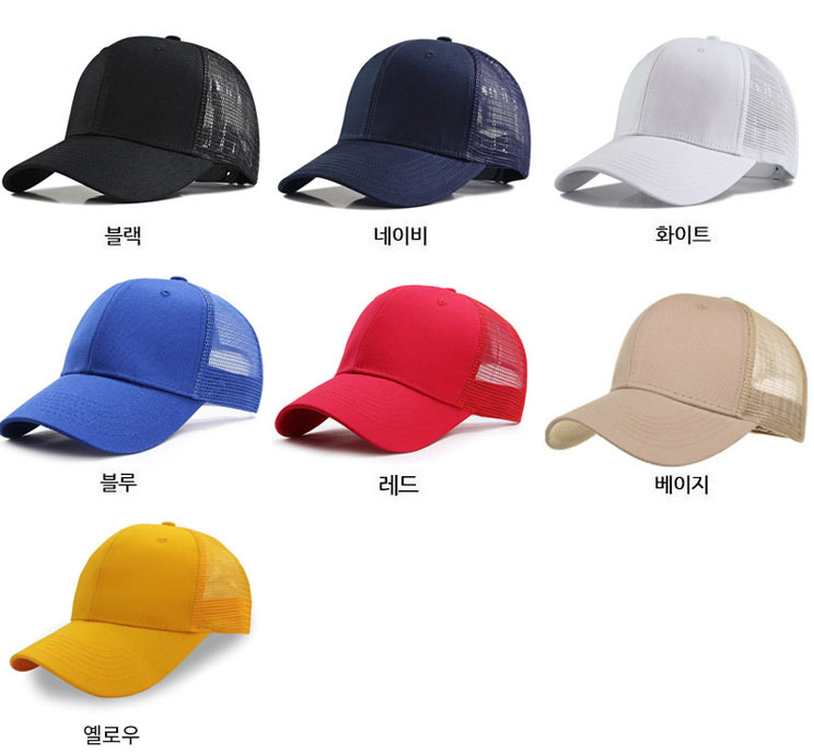 �޽�ĸ, �Ž� ĸ ���� ���� �߱� ���� ��ĸ �������� ���� ��� ���� ������ ����