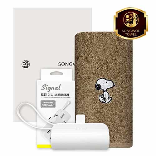 �ۿ� ��ŷ �������͸� Ÿ�� ��Ʈ, ������ ����40 Ÿ�� 1�� + ��ŷ �������͸� 1��