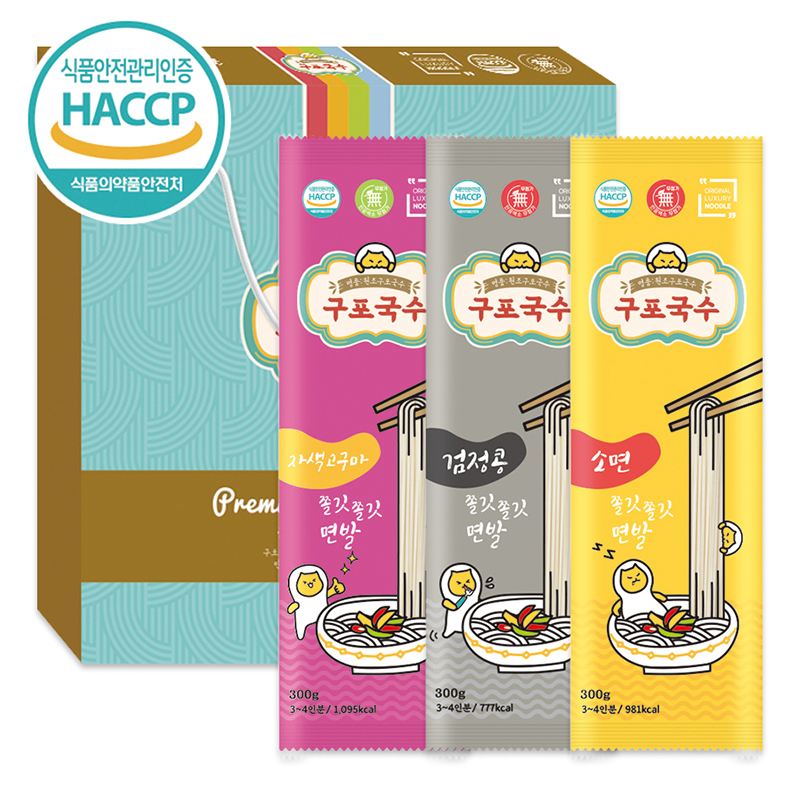 ���� ������ ���� �޼�Ʈ 3ȣ (3��) 