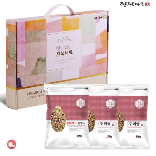 Tu820 źź��� �ǰ���� 3����Ʈ 3ȣ