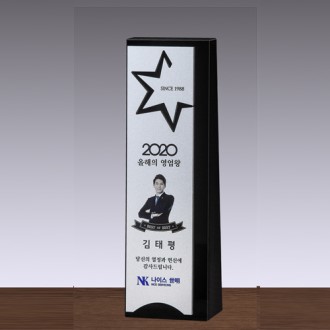 ũ����Ż ���� SD14) 9-1��