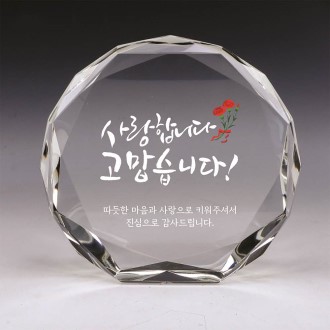 [Ʈ����] ũ����Ż ���� ������ TR39 32�� ������ �����