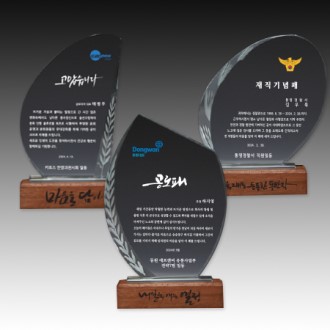 ũ����Ż ���� ����� S8A075-123