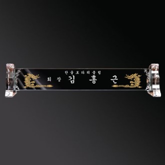 ȭ��Ʈ ũ����Ż���� sq st790 6, ũ��51~61cm