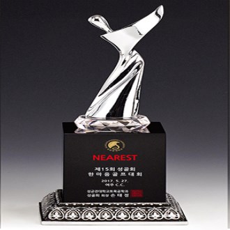 ���� (���) Ʈ���� / SD13) 75- 3