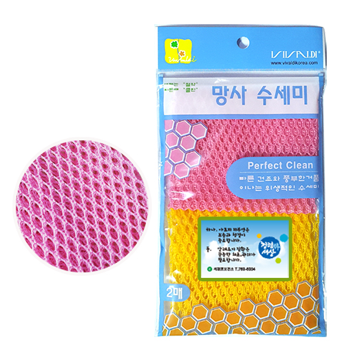 ��ߵ� ��������� 2P