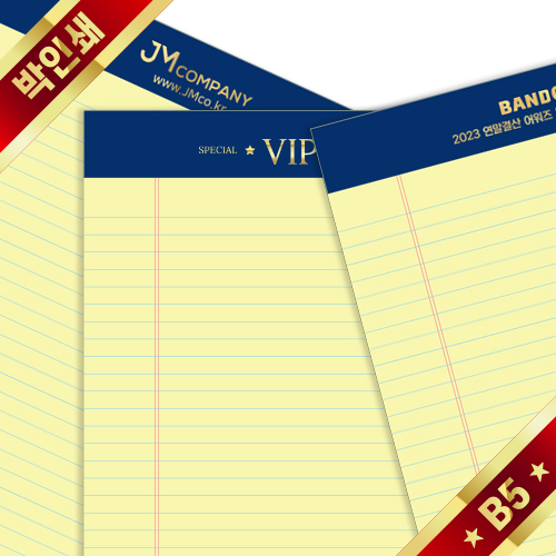 B5 ���� �����Ʈ �ݹ� ���� �����Ʈ ���� �е�