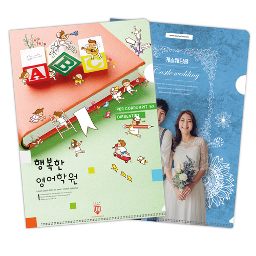 [�ֹ�����] LȦ�� ȭ�� (������ - �÷� �μ�)