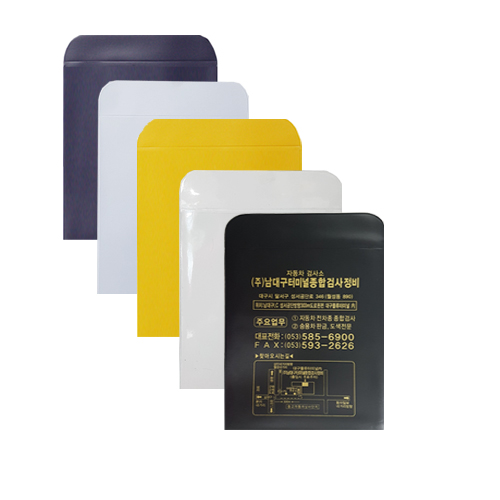 ������ �˻��� (��)