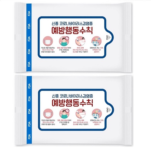 ���帲 ���� �ռ��� ��Ƽ�� 30��