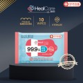 ���ɾ� �����̾� �ռҵ� ��Ƽ�� (55g) - 10��