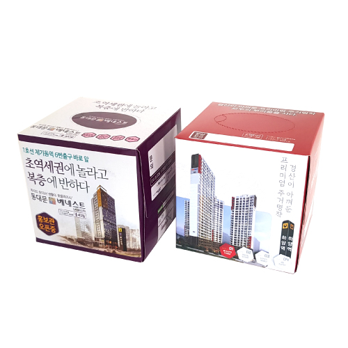 [Į�� �μ� ��Ƽ��] ���簢 ���� �̿�Ƽ�� 100��