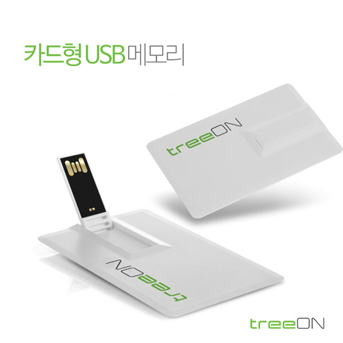 Ʈ���� ī���� 2.0 USB 4G